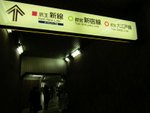 IMG_4554