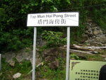 oo-TPC (105)