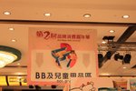 IMG_1544