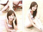 fans�b�H�M�R���� ^ ^ 