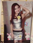 PC140312