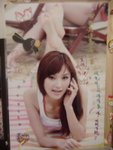 PC140322