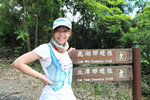 IMG_5208