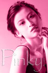 pinky