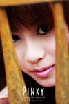 PINKY_FR13