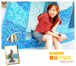 PJT_0187-01