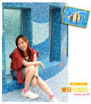 PJT_0188-01