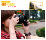 PJT_0215-01