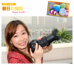 PJT_0248-01