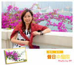 PJT_0255-01