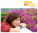 PJT_0264-01