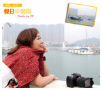 PJT_0281-01
