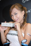 2005 Computer festival--Shooting