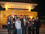 Sherry ABC 012
