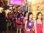 DSC01472