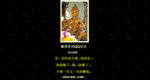 20100828a