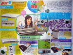 �g�٤��--�}�Y��}�� 