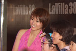 IMG_6606_resize