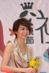 IMG_9000_resize