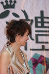 IMG_9011_resize