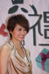 IMG_9013_resize