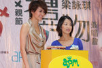 IMG_9017_resize