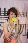 IMG_9028_resize