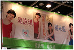 IMG_2226_resize