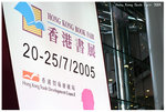 IMG_2278_resize