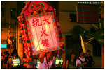 IMG_5259_resize