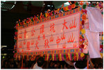 IMG_5268_resize