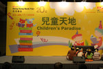 IMG_0441_resize