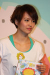 IMG_0453_resize