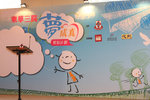 IMG_5779_resize
