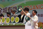 IMG_7794_resize