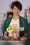 IMG_0001_resize