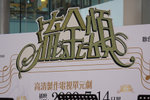 IMG_9969_resize