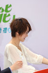 IMG_7706_resize
