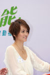 IMG_7708_resize