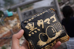 IMG_7921_resize