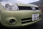 IMG_7935_resize