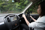 IMG_7938_resize