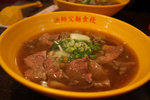 IMG_6990_resize