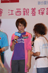 IMG_7175_resize