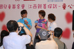 IMG_7193_resize
