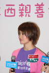 IMG_7206_resize