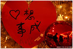 IMG_8892_resize