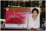IMG_8035_resize