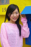 IMGP3926