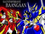 bg ms